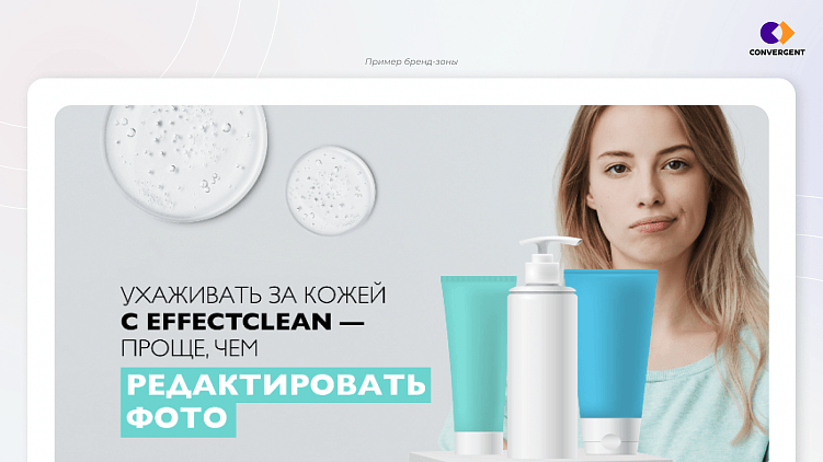 Как продавать на маркетплейсах с помощью дизайна и сторителла