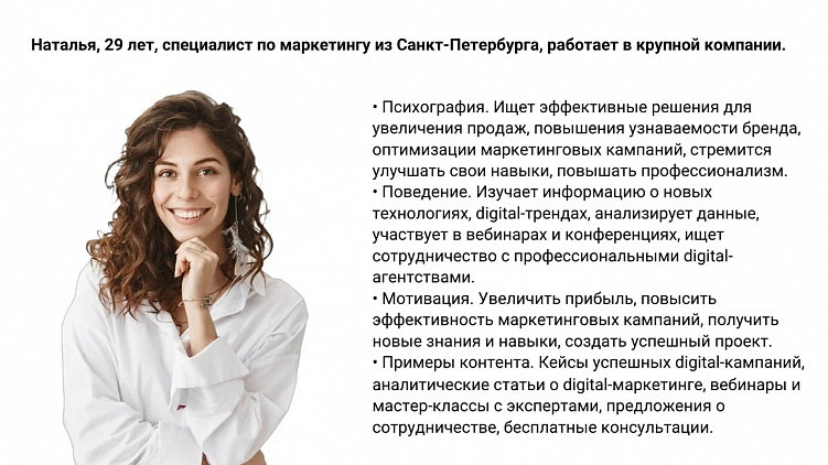 От нуля до 1000 подписчиков: пять способов быстро привлечь аудиторию в новый аккаунт соцсетей
