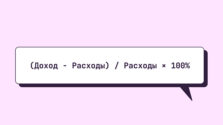 Статистика телеграм‐канала: ключевые показатели и способы собирать аналитику