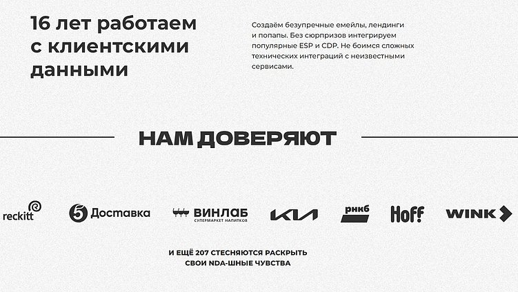 Как выбрать digital-агентство: 7 критериев поиска надежного подрядчика