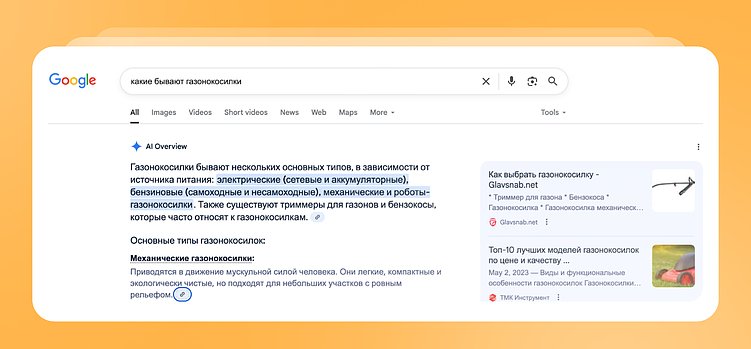 Как выжать максимум из SEO в 2026 году: 5 секретов, чтоб оставаться в ТОПе
