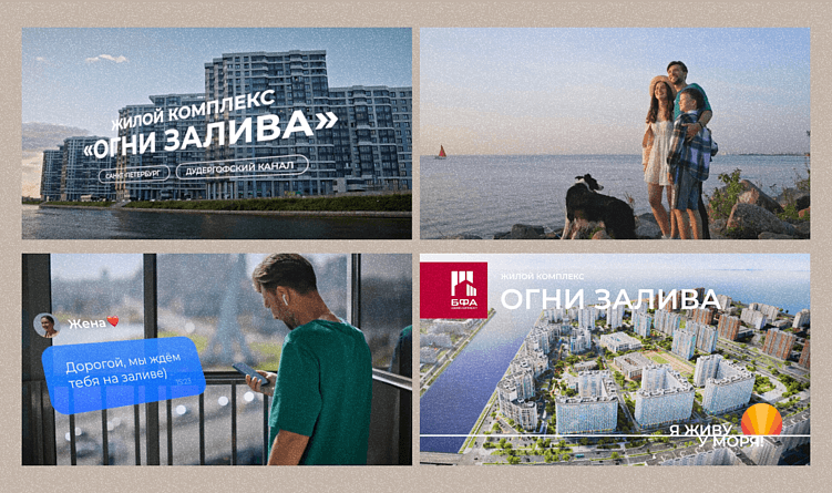 Как превратить видеоконтент в стратегический инструмент