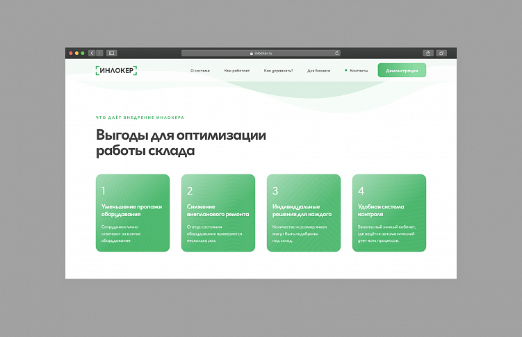 5 правил хороших UX-текстов. Как подружить пользователя и продукт.