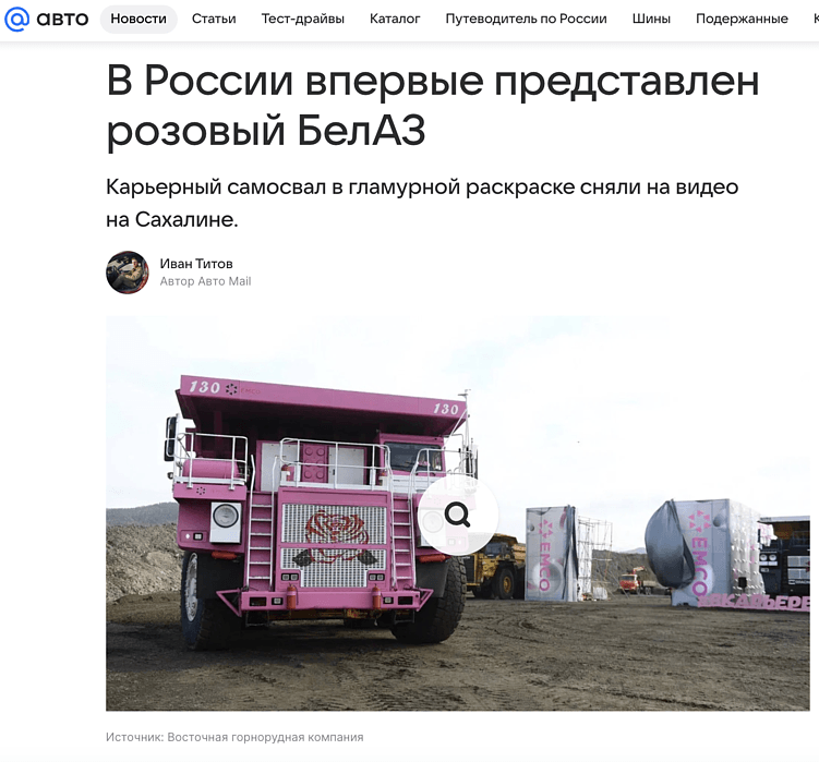 Продвижение B2B без рекламы: как работает промышленный маркетинг в 2026 году