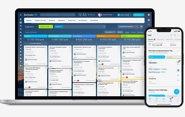 Удобное использование Б24 через приложения на компьютере и смартфоне