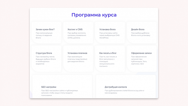 Персональный бренд: создание, продвижение, оценка