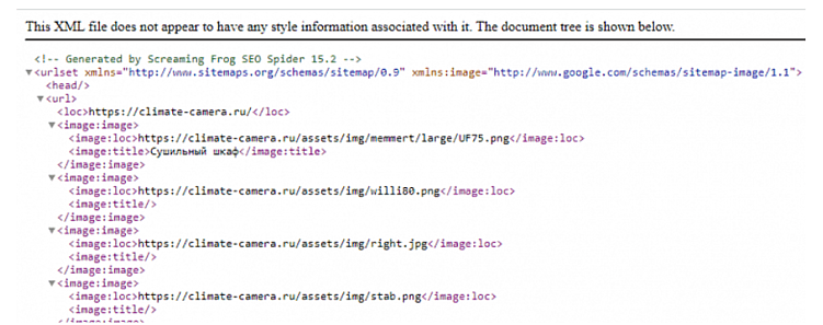 Переезд сайта на новый домен без потери позиций и трафика