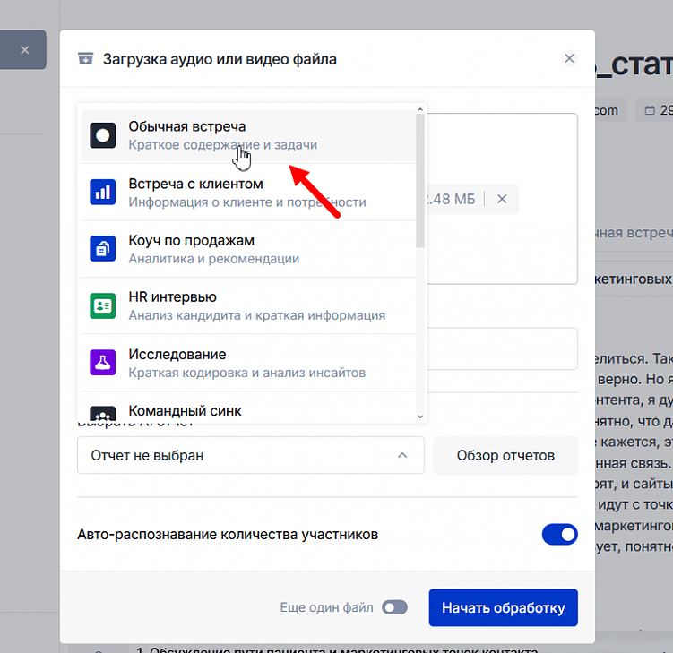 Как написать статью при помощи нейросетей: самый полный гайд 2026 с примерами, советами и лайфхаками