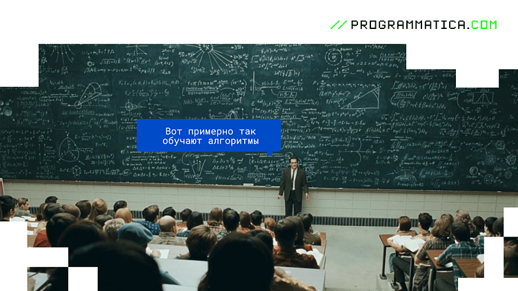 AI-Аналитика пользовательского поведения