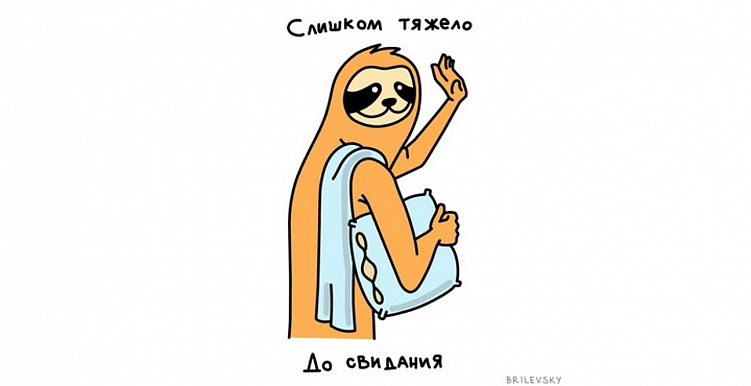 Искусство предсказаний, Или 12 правил для точной оценки разработки проекта