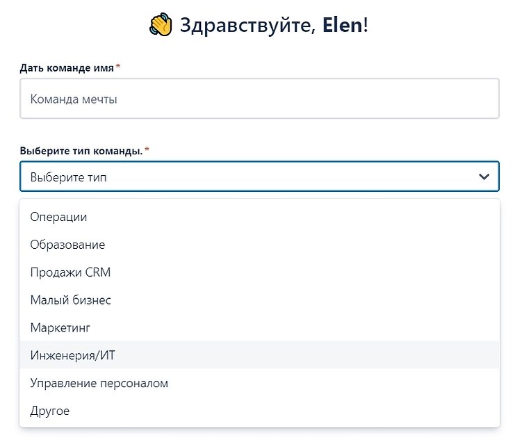 Как повысить конверсию сайта с помощью психологии: часть 1