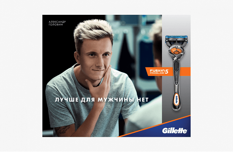 Что такое позиционирование и как оно помогает бизнесу зарабатывать? Разбираемся на примерах