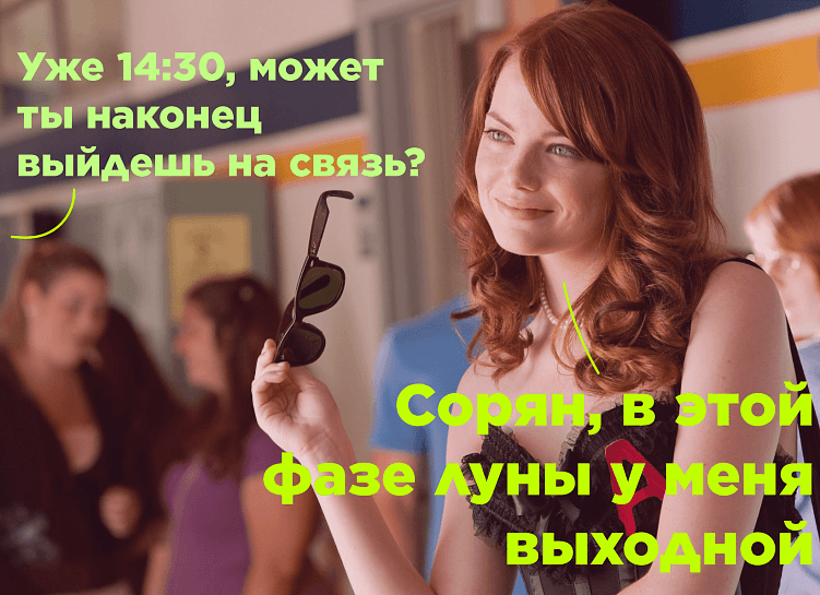 Всего 5 шагов, и вы начнете гореть от продуктивности