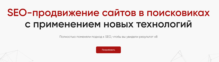 Тренды контент-маркетинга в 2025 году: мода, за которой нужно следить