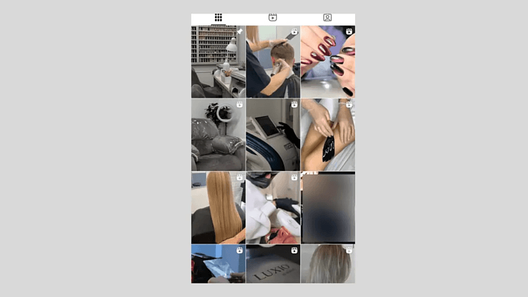 Пример не запоминающегося визуала. *Принадлежит Instagram — проект Meta Platforms Inc., деятельность которой в России запрещена