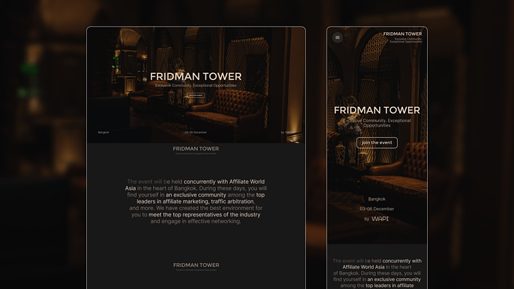 Что такое вау-дизайн и кому он нужен?