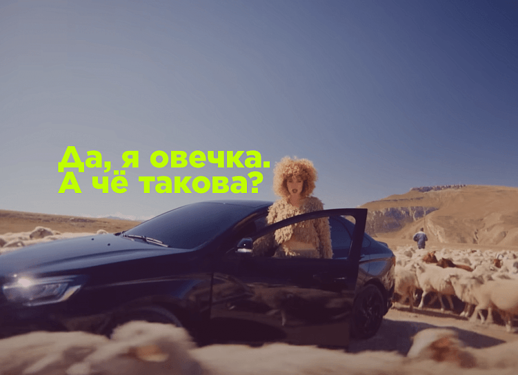 PR или PROвал? Проанализировали все песни Бойки и доказали, что она мать всех квадроберов