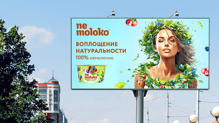 Дизайнеры vs Нейросеть: дизайн-соревнование внутри агентства