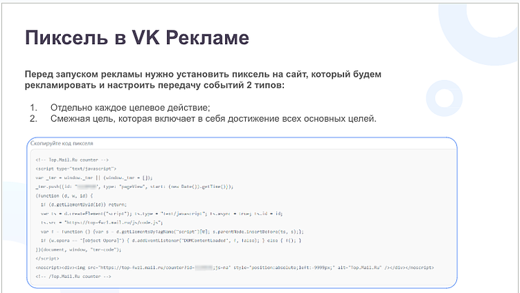 Пациенты, которые платят больше: где найти свою золотую аудиторию