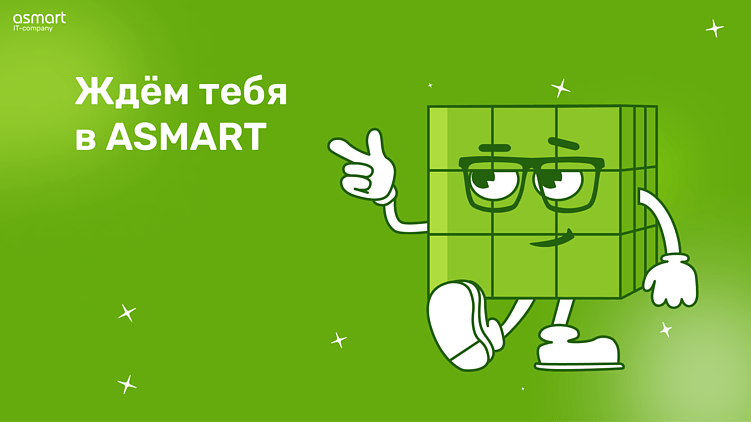 Маскоты в маркетинге: как виртуальные герои передают ценности бренда