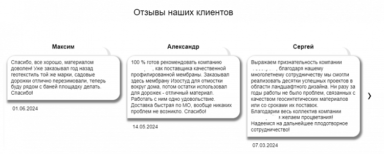 Магия конверсии: 10 проверенных приемов для увеличения эффективности лендинга в 5 раз