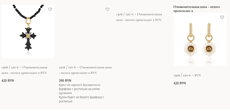 Руководство по настройке Screaming Frog SEO Spider