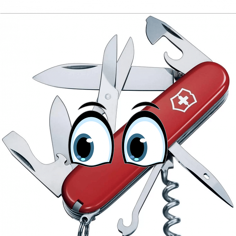 Тот самый мультитул.