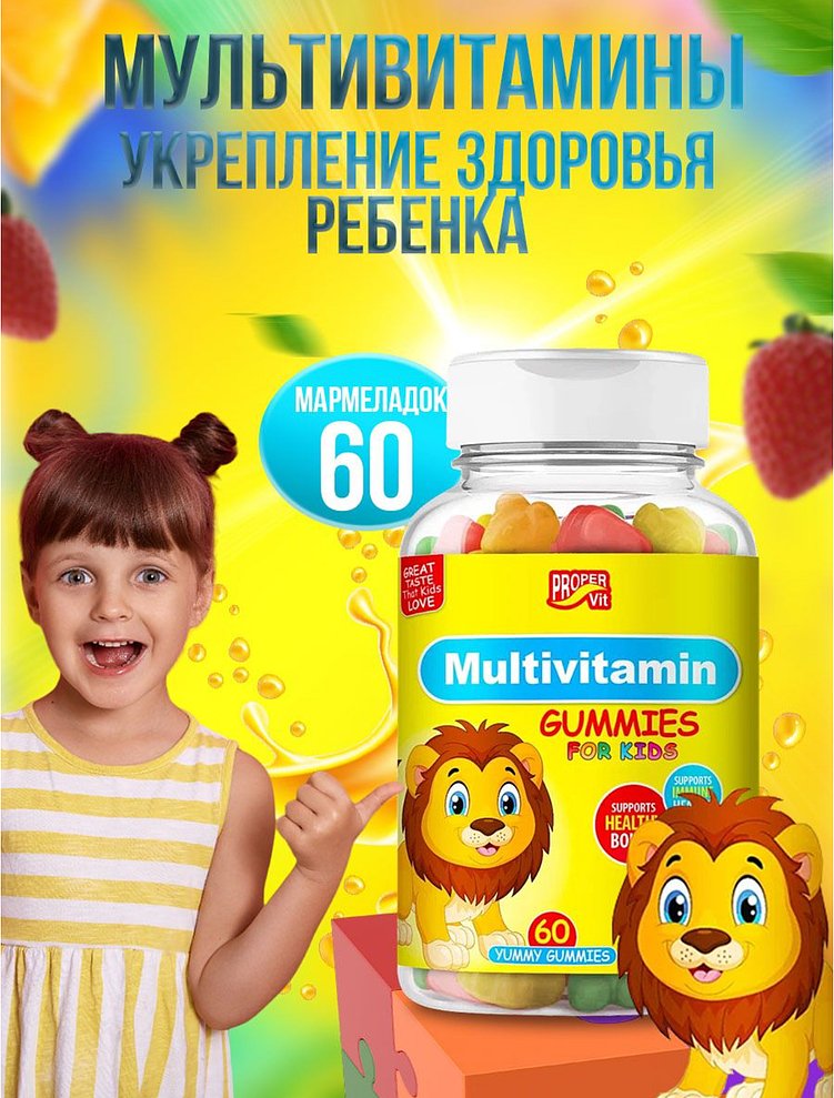 Как продвигать медицинские услуги и не нарушать закон