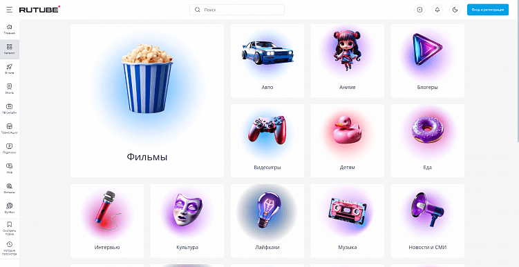 Конец эпохи YouTube — пора бежать на российские аналоги или почему Rutube того не стоит?