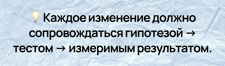 Сайт, который не оправдал ожиданий: 7 ошибок, осознаваемых только к концу года