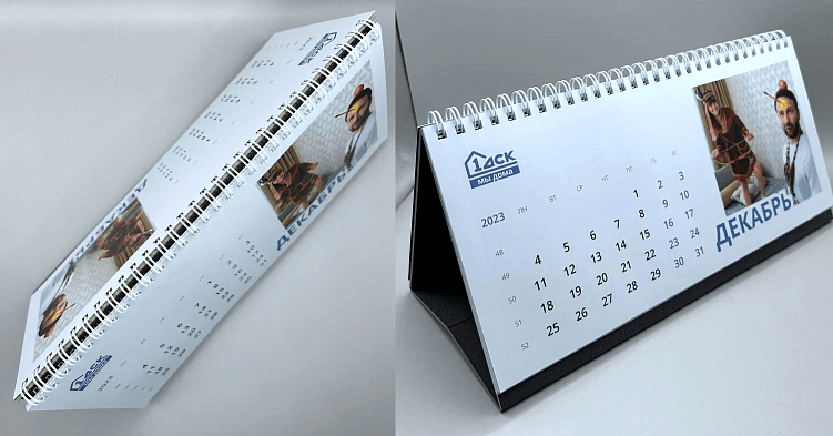 Календарь, который не захочется переворачивать: тренды корпоративных календарей`2025