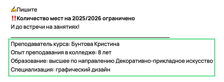 Уникализация объявлений на Авито: пошаговая инструкция, как пройти блокировки