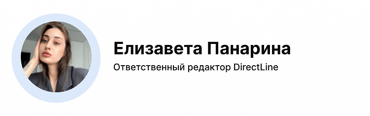Лучшие курсы директора по маркетингу: онлайн-обучение для руководителей отделов маркетинга