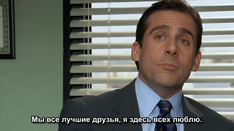 Познаём искусство обратной связи