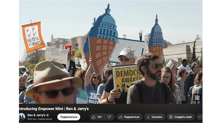 Маркетинг в эпоху недоверия: как брендам доказывать подлинность