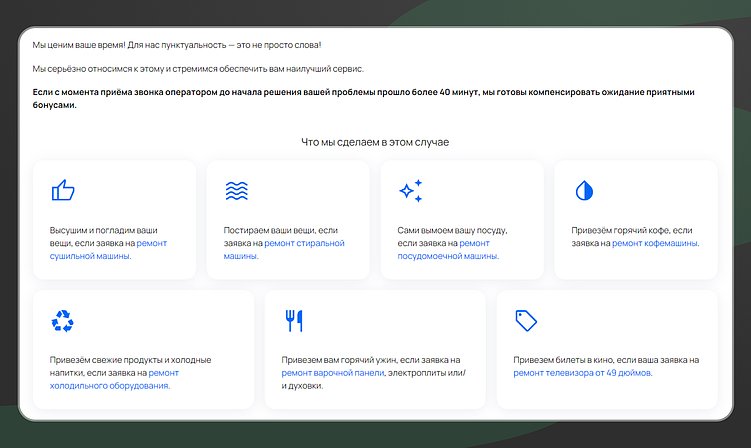 Как молодому бизнесу выйти в плюс, а не вылететь в трубу