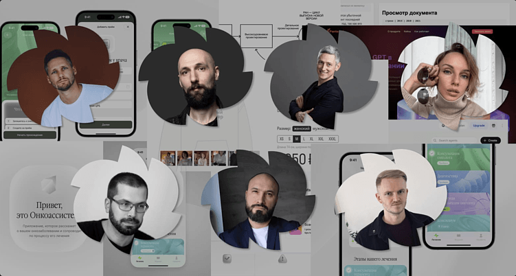 UI без боли, FUI без границ и ВДОХновение, которое ловят на рыбалке. Crauch News — март.