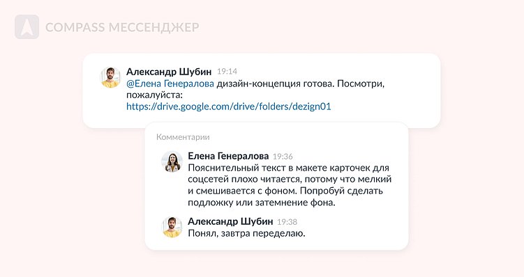 8 способов загрузить команду задачами