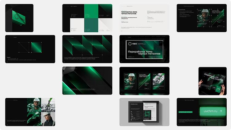 Когда фирменный стиль перестает работать: системная ошибка и ее экономическая цена