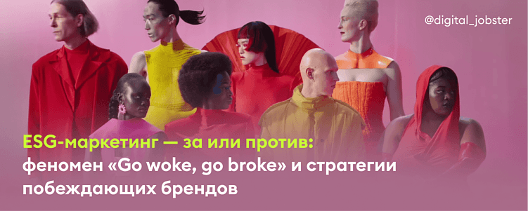 Скриншот из рекламного ролика Jaguar