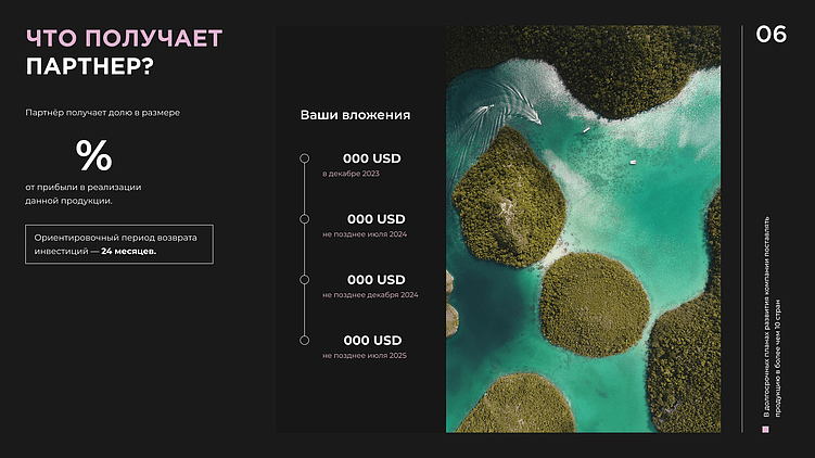 Кто делает презентации лучше: нейросети или дизайнер?