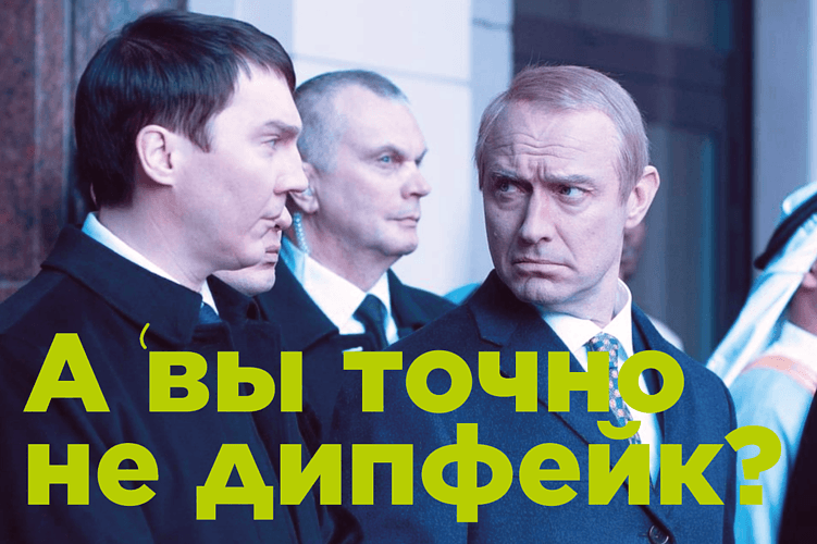 Дайджест апреля 2026: законы, маркетинг, нейронки, исследования и хайпы