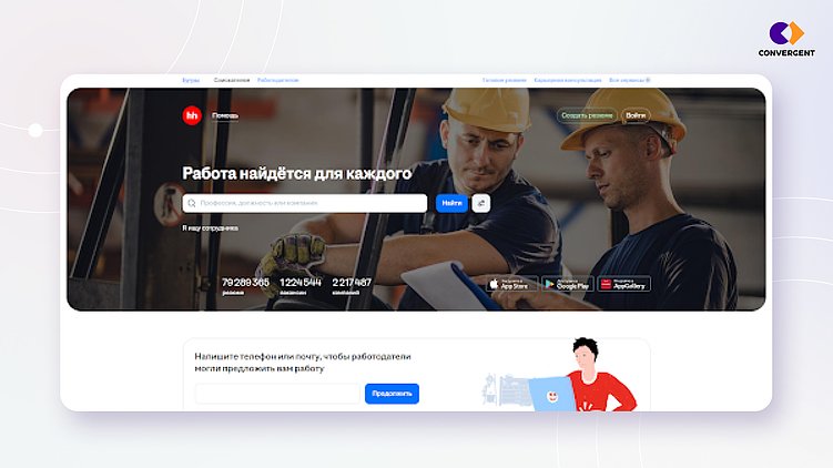 Редизайн без потерь: как обновить фирменный стиль и не потерять аудиторию? Мнение дизайнера