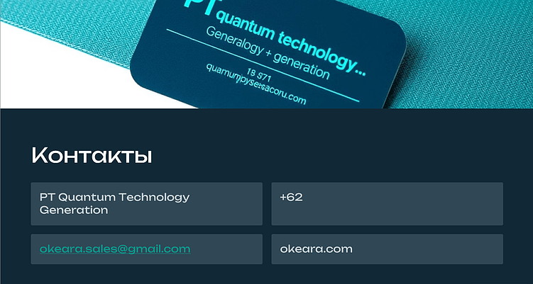 Кто делает презентации лучше: нейросети или дизайнер?