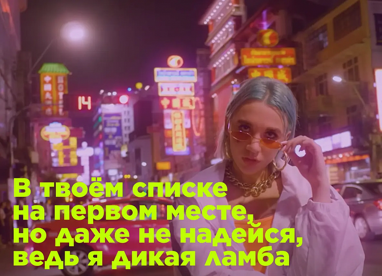 А не одомашненная фермерская Лада, как вы могли подумать