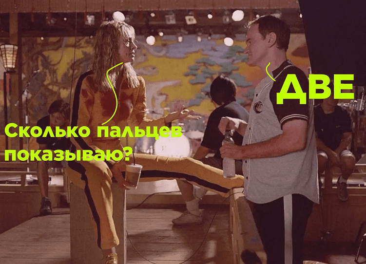 Я изучил 83 % исследований, чтобы вам не пришлось