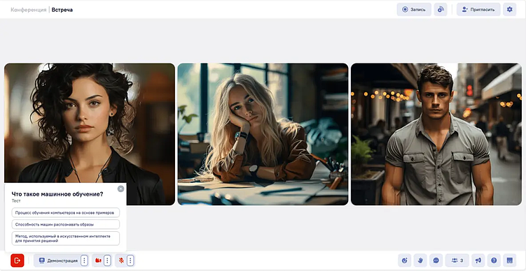 Вот так выглядят встроенные опросы в платформе&nbsp;livedigital