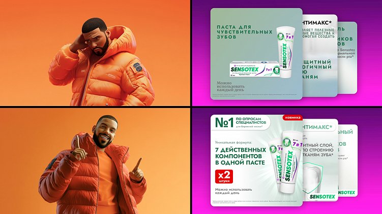 Как продавать на маркетплейсах с помощью дизайна и сторителла