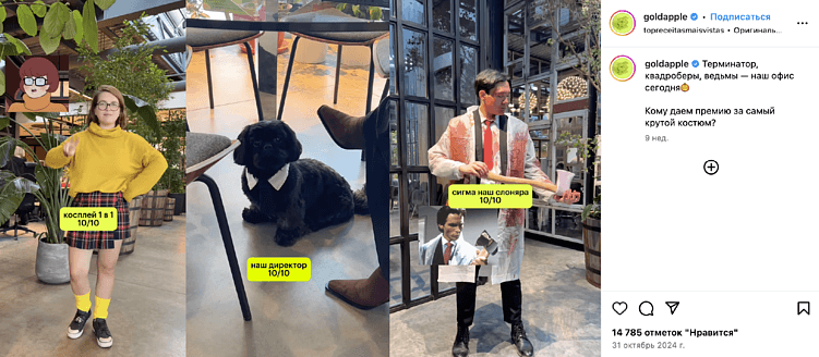 Как создать вирусный контент в социальных сетях: принципы успеха