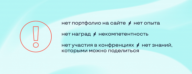 Как выбрать брендинговое агентство? 7 практических советов